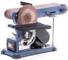 מלטשת סרט שולחנית 100 מ"מ כולל מלטשת צד 375W מבית ROHER