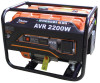 גנרטור 2200W עם מייצב מתח AVR מבית HUNTER