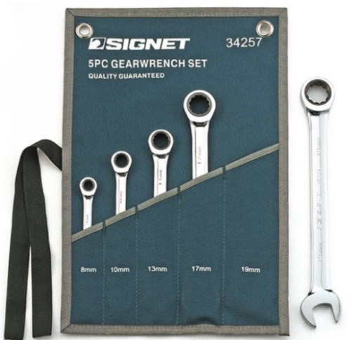 סט רינג פתוח רצט 5 יח ממ בנרתיק מבית SIGNET