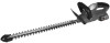 גוף גוזם גדר חיה נטען 18V מבית HUNTER