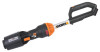 גוף מפוח עלים 20V נטען דגם WG543E.9 מבית WORX