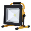 פנס הצפה נטען 50W LED הוק DL SM-50NR/DL