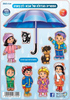 18 חיתוכים המטריה הגדולה של אבא /ריטרם