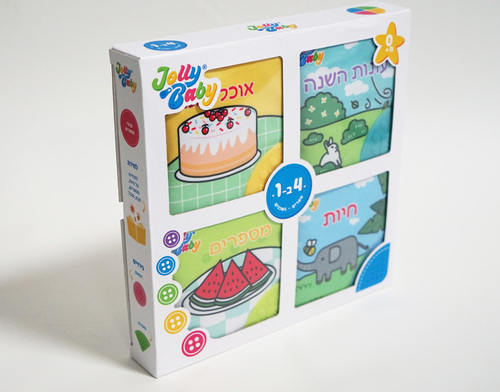 מארז ספרים 4 ב-1