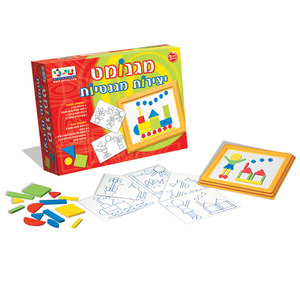 מגנומט