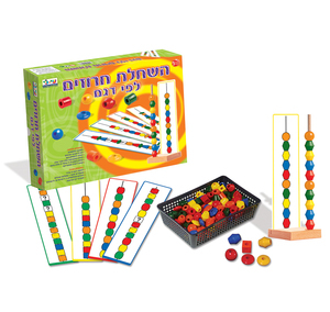 השחלת חרוזים לפי דגם