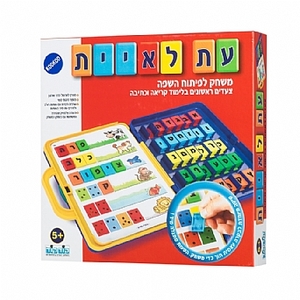 עת לאיית-קודקוד