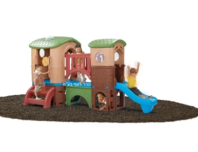 מתקן פעילות גשר חום שני מגלשות