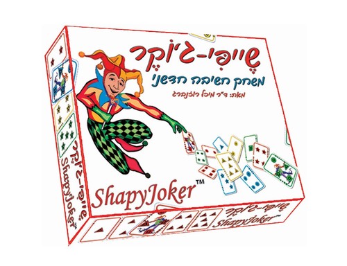 שייפי-ג׳וקר