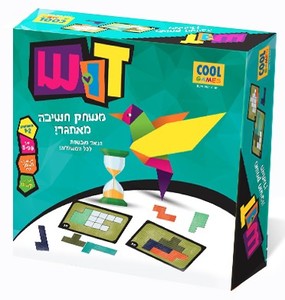 דוש משחק חשיבה ליחיד או זוג - הרכבת דגמי צורות מ-50 קלפי אתגר