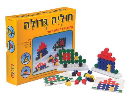 חוליה גדולה
