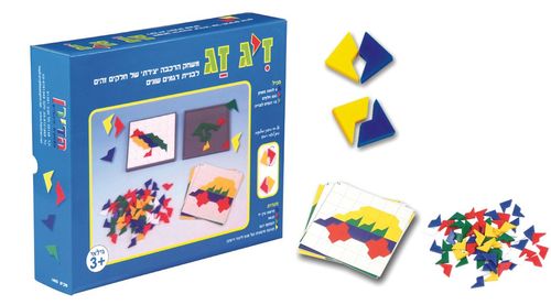 זיג זג