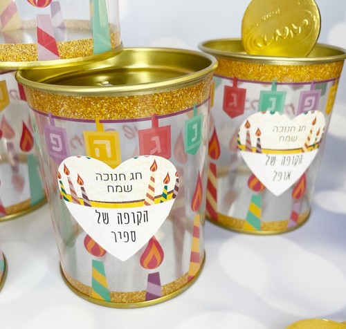 מטבעות שוקולד במארז