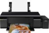 מדפסת הזרקת דיו Epson L805 אפסון