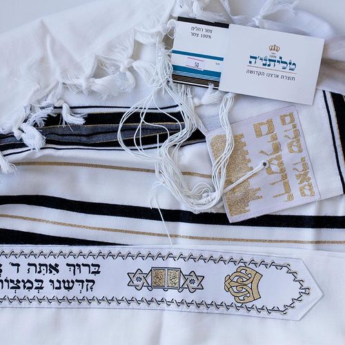 טלית צמר מהודרת מבית טליתניה - זהב שחור