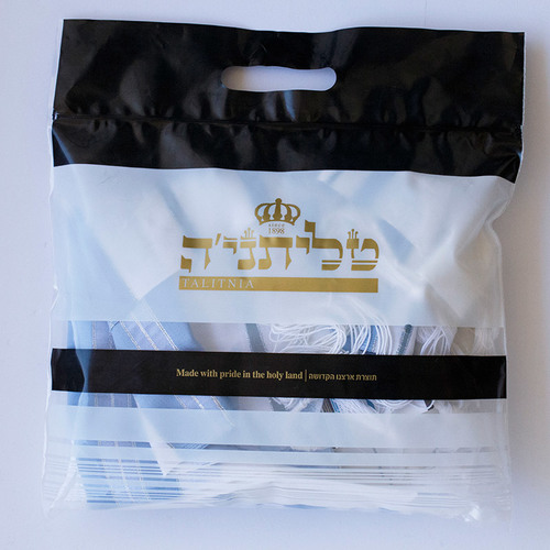 טלית צמר מהודרת מבית טליתניה - כסף כחול