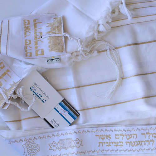 טלית צמר מהודרת מבית טליתניה - זהב לבן