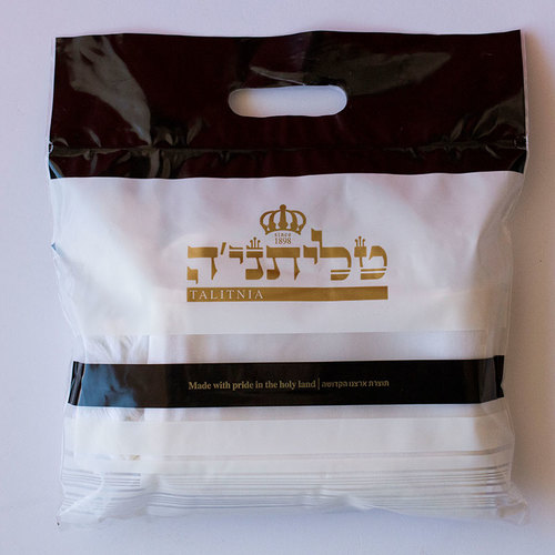 טלית צמר מהודרת מבית טליתניה - זהב לבן
