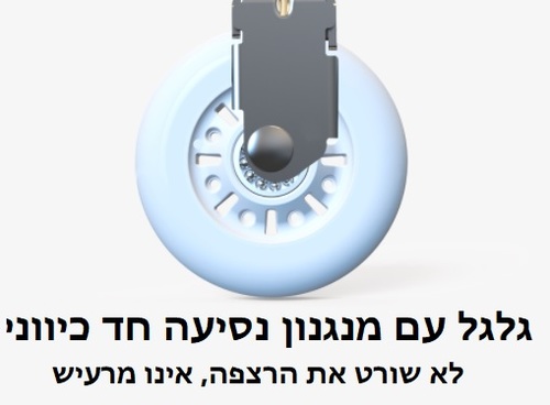בימבת רכיבה ללא מנוע דגם UX4 לגיל 4-8 שנים - סוס חום בהיר