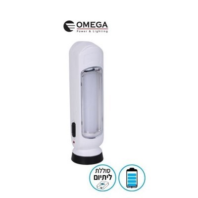 זוג תאורת חירום 10 לדים + פנס WIND