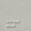 6b97d9c13e7f6334cd8cdc8219771973
