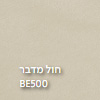 2ed95d5d11dd2b96736bc2372d4d813b