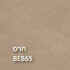 F512296bad7c693cc3c3c4cbe450e810