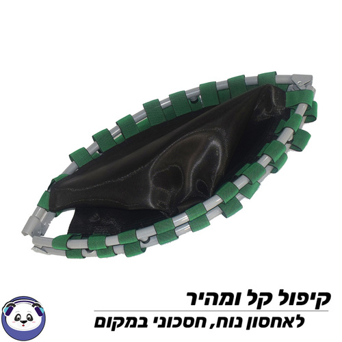 טרמפולינה 38 אינץ' מתקפלת JUMPANDA