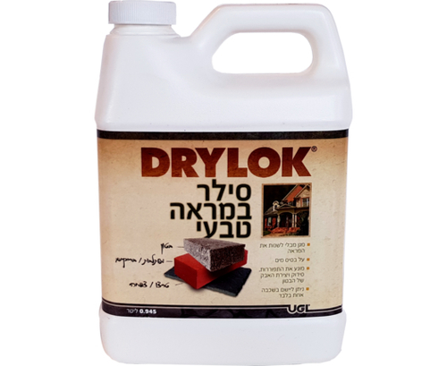 דריילוק סילר מט - 0.946 ליטר