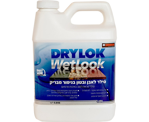 דריילוק סילר - מבריק/רטוב - 0.946 ליטר