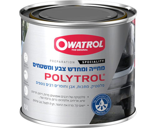 פוליטרול מחייה ומחדש צבע ומשטחים - 0.5 ליטר -POLYTROL OWATROL