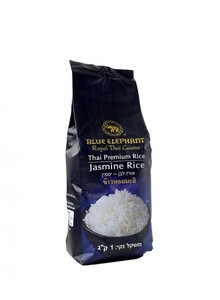 אורז יסמין תאילנדי 1 ק"ג BLUE ELEPHANT