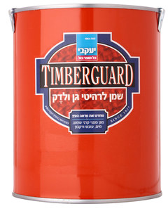 שמן דק טימברגארד 5 ליטר - שקוף