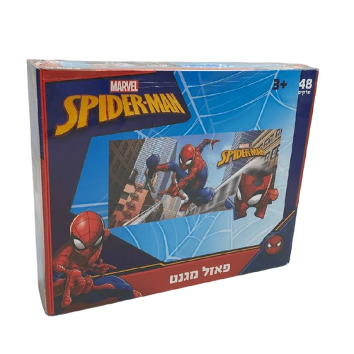 פאזל מגנט ספיידרמן