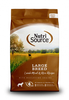 נוטרי סורס Nutri Source מזון לכלב בוגר גזע גדול כבש ואורז 13.6 ק"ג