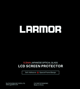 LARMOR screen protector FOR Canon G15