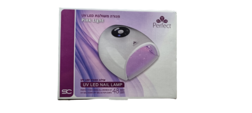 מנורה משולבת 48 וואט UV LED PREMIUM