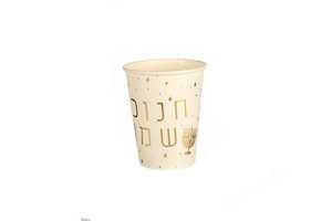 כוסות נייר