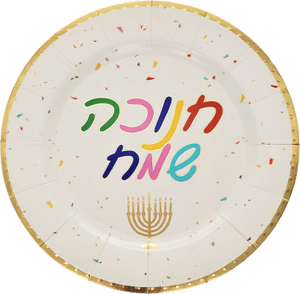 צלחות נייר חנוכה גדולות - דגם צבעוני
