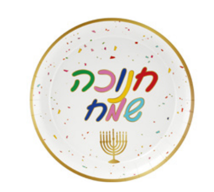 צלחות נייר חנוכה בינוניות - דגם צבעוני