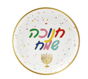 צלחות נייר חנוכה בינוניות - דגם צבעוני