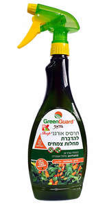  גניקן - תרסיס אורגני להדברת מחלות צמחים Green Guard גרין גארד