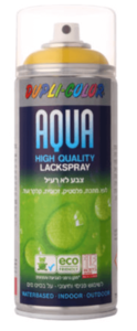 ספריי צבע הידרואמאייל RAL9010