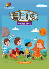 אינגליש אדוונצ'ר אפיק ספר לתלמיד EPIC COURSE BOOK שונות 