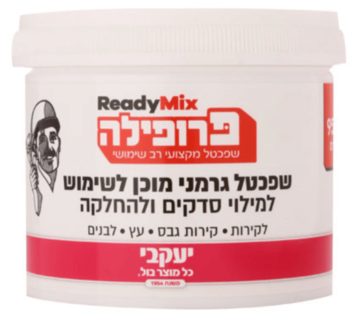 פרופילה מוכן לשימוש 1 ק״ג יעקבי