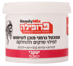 פרופילה מוכן לשימוש 1 ק״ג יעקבי
