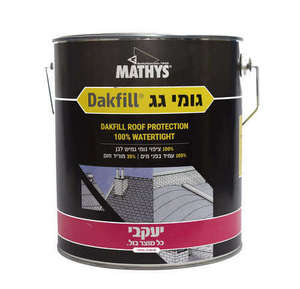 גומי גג 1 קג לבן