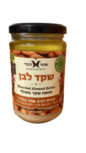 חמאת שקדים - שקד תבור 300 גד
