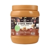 חמאת בוטנים 1 ק"ג