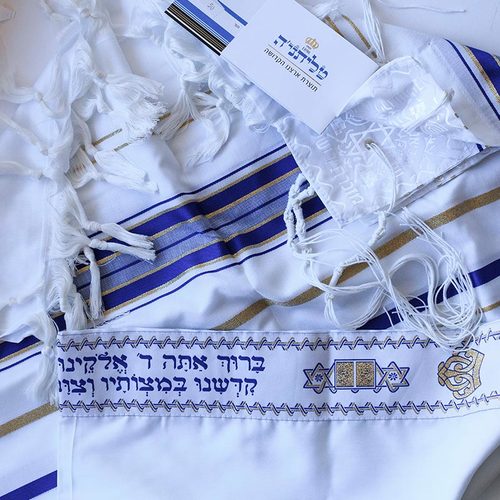 טלית לחתן בר מצווה